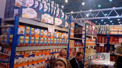 بالصور.. أسعار كعك العيد في «أهلا رمضان»