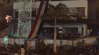 الجنح تسدل الستار على تورط صاحب كافيه كيف في قتل مشجع.. الحبس عامين مع الشغل والنفاذ.. النيابة تتهمه بالتحريض واحتجاز مواطنين بالإكراه واستخدام القوة.. والحيثيات: المحكمة ثبتت في يقينها صحة الواقعة