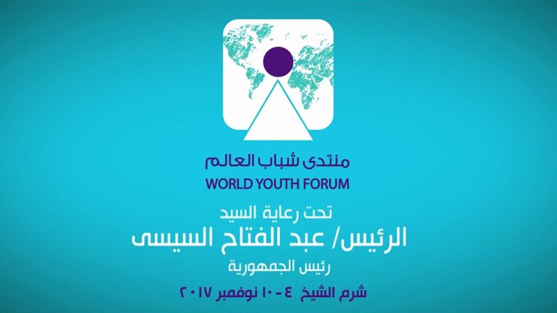 فيتو