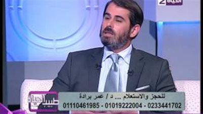 بالفيديو.. الآثار الجانبية لمرض السكر على شبكية العين