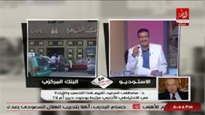 وزير الاقتصاد الأسبق: زيادة الاحتياطي الأجنبي كلها قروض