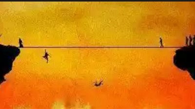 «القنطرة» جسر المظالم بعد الصراط يوم القيامة