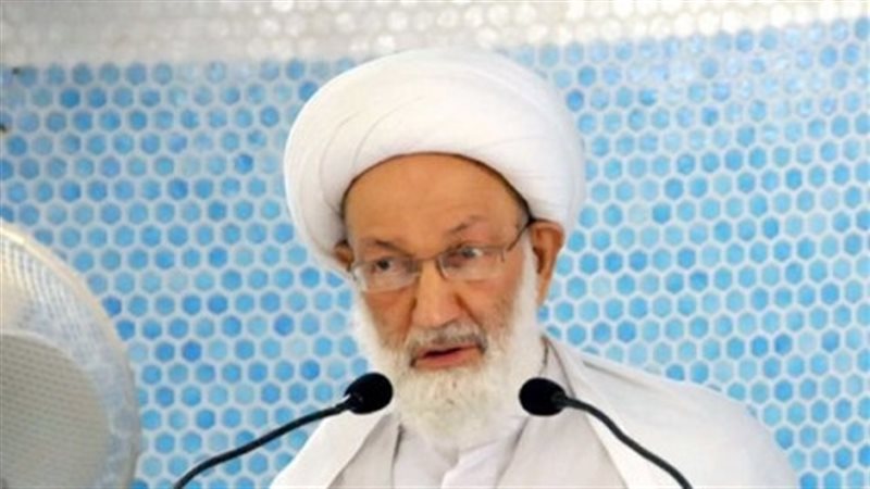 آية الله الشيخ عيسى