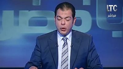 بالفيديو.. مذيع «LTC»: مكالمة اللي عنده معزة يربطها مفبركة