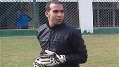 الدسوقي يقترب من حراسة عرين الدخان أمام النصر بالترقي