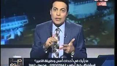 بالفيديو.. الغيطي يهاجم خالد علي: «أشهر عميل»