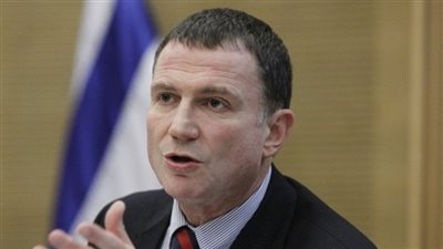 الكنيست يطلق النسخة العربية من لعبة السباق إلى القانون