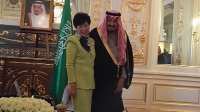 حاكمة طوكيو تكشف سر نجاح الملك سلمان في حكم السعودية