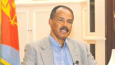 الرئيس الإريتري يغادر القاهرة بعد لقاء السيسي