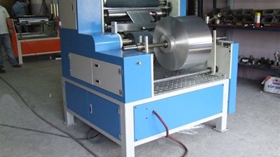 الخطوات اللازمة لإنشاء مشروع صناعي