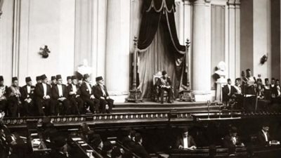 سعد زغلول يلقى خطاب العرش في برلمان 1923