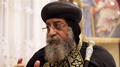 «تواضروس»: الإلحاد والشذوذ والإدمان ليست أسبابا للطلاق