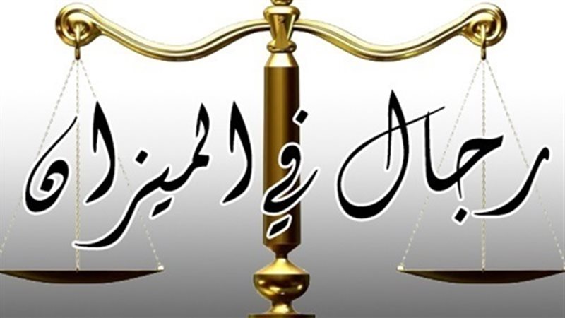 فيتو