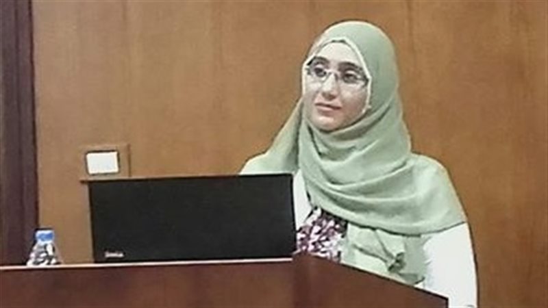 الباحثة الشيماء عبدالرحمن