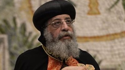 تواضروس: السيسي أخذ ثأر المصريين بضرب معاقل «داعش ليبيا»