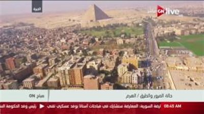 بالفيديو.. سيولة مرورية بشوارع الجيزة والسويس