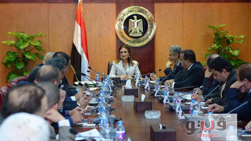 فيتو
