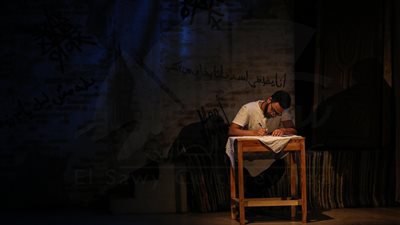 ساقية الصاوي تستضيف مسرحية «آخر حلم» (صور)