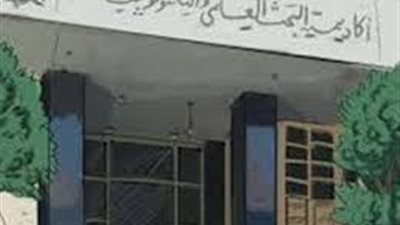 «البحث العلمي» تنظم مسابقة عن قضايا المجتمع والتنمية