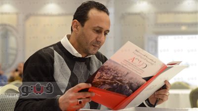 بالصور.. تفاصيل كراسة شروط تخصيص أراضي الاستثمار بالعاصمة الجديدة