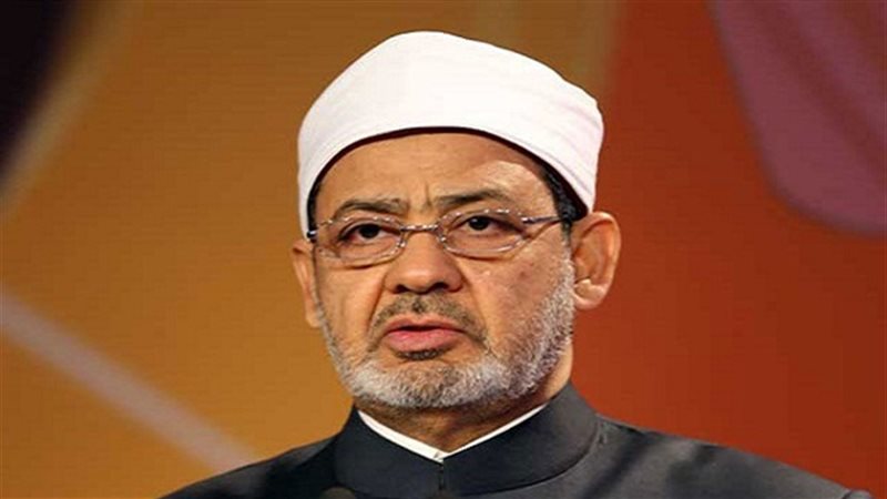 الإمام الأكبر الدكتور