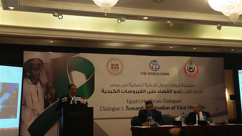 فيتو