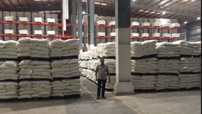 النيابة تحقق في اختفاء السكر من شركة النيل بالإسكندرية