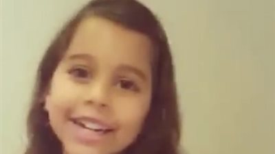 بالفيديو.. ابنة شيرين عبد الوهاب تغني «هوا هوا»