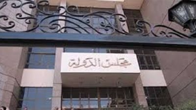 المفوضين توصي بانتداب خبراء لتحديد ضريبة مبيعات «بيبسي كولا»