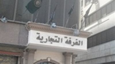 مخابز الدقهلية ترفض منظومة الخبز الجديدة