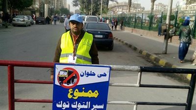 تعيين حراسة من حي حلوان بمحيط المترو لمنع مرور التوك توك (صور)