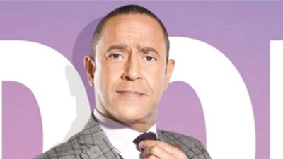 انطلاق أولى حلقات «عائلة زيزو» لأشرف عبد الباقى على DMC.. غدًا