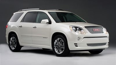 جمارك السيارة «جي إم سي أكاديا دينالي» الواردة من الإمارات