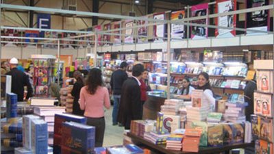 الأمن يمنع العارضين المصريين من دخول معرض الكتاب