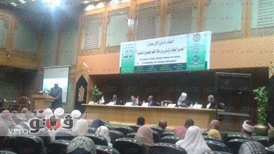 بالصور.. انطلاق مؤتمر «تجديد الخطاب الديني» بجامعة الأزهر