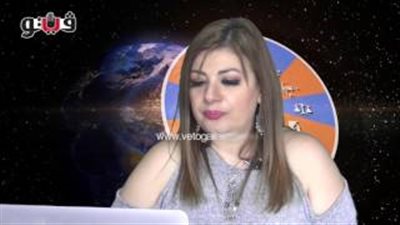 بالفيديو.. عبير فؤاد تكشف الحالة الفلكية للأبراج