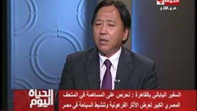 سفير اليابان: إنجاز الخط الرابع للمترو على رأس أولوياتنا