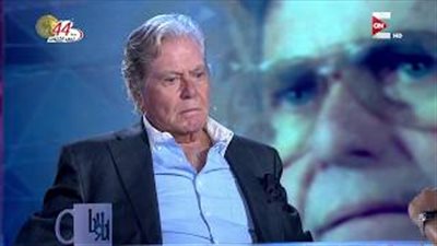 حسين فهمي: «البرادعي بيحقق مصالح الدول العظمى واتصدمت فيه»