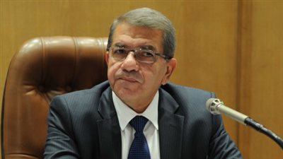 وزير المالية ومحافظ البنك المركزي في واشنطن لإنهاء قرض صندوق النقد