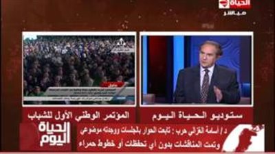 بالفيديو.. الغزالي حرب: 25% من شباب مؤتمر شرم الشيخ ينتمون لأحزاب سياسية