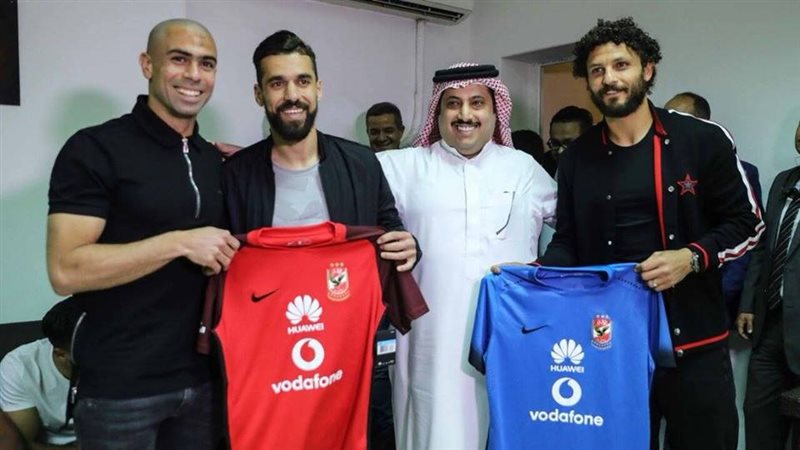فيتو