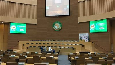 استعدادات الكاف لمنتدى تطوير الكرة الأفريقية