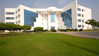 افتتاح أحدث معمل لمؤسسة 