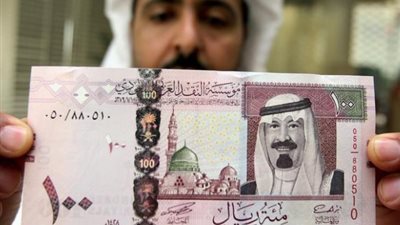 تراجع أسعار العملات العربية اليوم.. والريـال السعودي بـ4.77 جنيهات