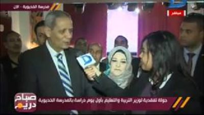 بالفيديو.. وزير التعليم: طرح نموذج للبوكليت لمعرفة آراء الطلاب