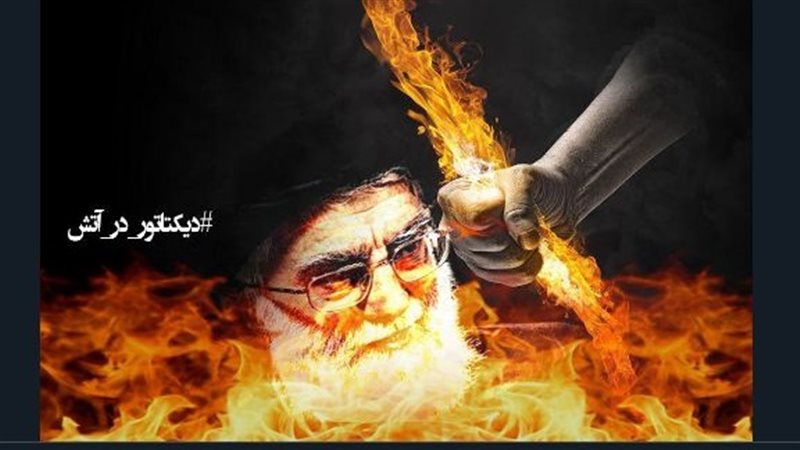فيتو