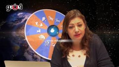بالفيديو.. عبير فؤاد تكشف الحالة الفلكية لمواليد برج السرطان