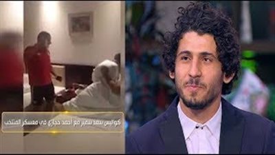 بالفيديو.. أحمد حجازي: «سعد سمير عمل مقلب فيا بصرصار من الجابون»