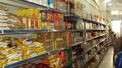 192 مجمعا استهلاكيا لمواجهة ارتفاع الأسعار عام 1963