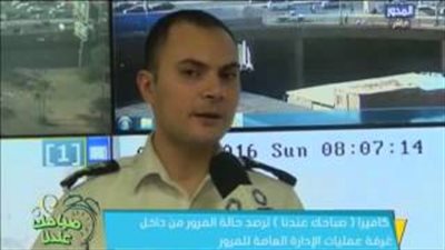 بالفيديو.. كثافة مرورية عالية في محاور القاهرة